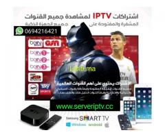 تجديد جميع سيرفرات iptv