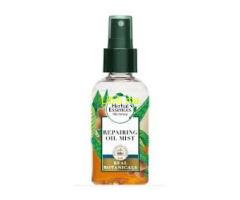 Huile d'Argan Bio Vierge & Désodorisée
