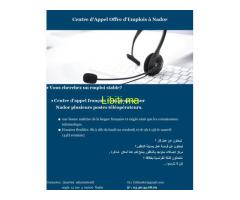 Centre d’appel en plein centre-ville à Nador recrute des téléopérateurs
