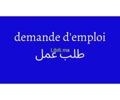 Demande d'emploi