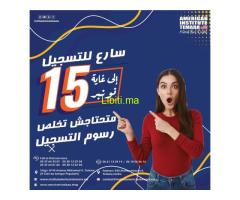 - PRESTATION DE FORMATION EN ANGLAIS pour les débutants, MAROC