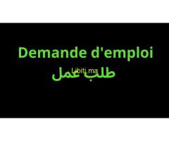 Demande d'emploi