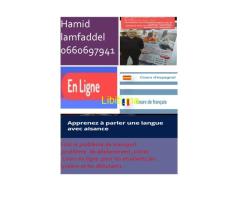 Soutien scolaire