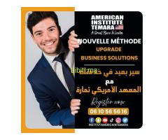 Formation Anglais Express la plus rapide au Maroc chez Institut Americain Temara
