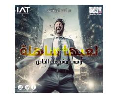 Talk+ Apprendre l'anglais de Communication 100% Orale